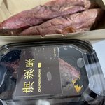 고구마 <b>시킴</b>ㅋ