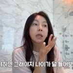 믿기는 동안 메이크업 공개.."포인트는 '이것'"(<b>시네</b>스타일)[종합]