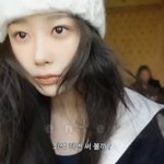 [드루와] <b>지젤</b> 크리스탈 느낌나지 않음?