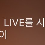 [군대] 보고 두번 <b>확인</b>함