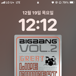 <b>지디</b> 이노래 개좋네;;