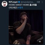 라이브에서 빅뱅 홈스윗홈 부르는 정국