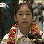 국제대회 첫 우승 후 귀국장면, 피겨퀸 <b>연느</b>