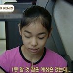 국제대회 1등을 예상했던 <b>연</b><b>느</b>님