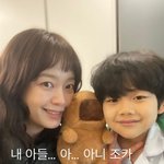 런닝맨 하차한 여배우 "내 아들"…다정한 <b>셀카</b>