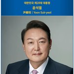 트럼프 “재택근무하는 공무원 해고” 소송 불사 예고