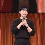 윤계상 8년만 팬미팅서 역조공까지, 팬사랑 어마어마하네