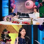 깜짝 논랄 질투 "유인나 라디오 고정 하고파" ('<b>유인</b>라디오')