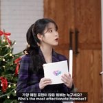 트와이스 안에서 애정표현이 가장 많은 3명