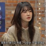 44세 이요원 "결혼 21년 차, 아이 셋…첫째·막내 띠동갑"...