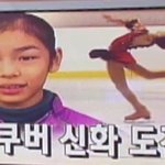 <b>밴쿠버</b> 신화에 도전하는 14살 연아퀸