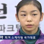 "열심히 해서 우리나라를 알리고 싶다" <b>연아</b>퀸 각오