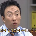 6광탈 <b>판녀</b>있냐