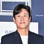 징역 3년 6개월..女배우는 징역 4년 6개월 [<b>Oh</b>!쎈 이슈]