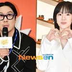 하하 “별, 최근 임수정 봤는데 얼굴 그대로라고‥나랑 동갑”(슈퍼라디오)