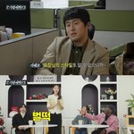 마라톤 완주한 보람있네…조나단과 헬스장서 체성분 대결 (기안이<b>쎄오</b>)