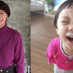 황정음 子, 엄마와 미소가 똑닮은 '훈훈' 비주얼...우우 거품도...