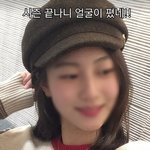 "얼굴 폈네"…송종국 딸 지아, 클수록 아빠 판박이