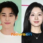 변우석 그리고 ‘눈물의 여왕’ 펀덱스어워드 영예의 대상