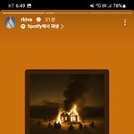 [군대] <b>준이</b>도 보고싶어