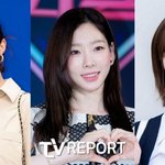 소녀시대 이어 에스파 윈터도 스키니진 유행 거부 "오지 마"