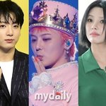  <b>BTS</b> 정국 "빅뱅 골수팬"→전소연 "존경하는 아티스트"...