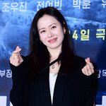 손예진 ‘하얼빈’ ❤️현빈 응원 온 내조의 여왕 [<b>MK</b>포토]