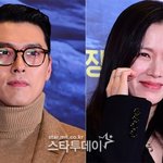 [포토] 손예진, 남편 현빈 응원왔어요