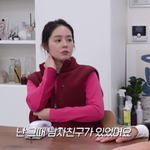 [드루와] '연정훈' 한기인, 과거 소개팅 경험 고백 "남자친구가...