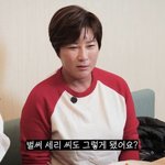 이영자 "덥고 감정 기복 심해져…그러다 무기력"('이영자<b>TV</b>')