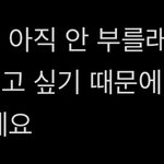 [군대] 나 이 순간이 오면 진심 <b>오열</b>할수도