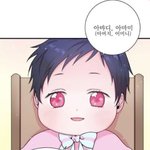 [19] 얘들아 너네 폰 <b>기종</b>