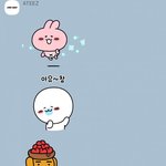 에이티즈 성화 <b>개호</b>감