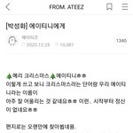 <b>성화</b> 되게 예쁘게 말하네