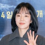 [포토] 임수정, '겨울 요정'