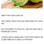 [드루와] <b>말투</b> 개웃기농