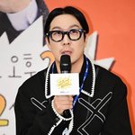 ‘별’ 하하, 의미심장 발언 “되돌아가면 계약서 도장 잘 찍어야”(슈퍼라디오)