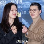 [현장포토] "<b>눈밭</b>이야, 꽃밭이야?"…손예진·현빈, 하얼빈의...