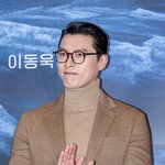 [현장포토] "<b>비장</b>한 박수"…현빈, 부드러운 카리스마