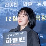 [현장포토] "언<b>빌리</b>버블"…임수정, 여고생 미모