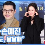 미소가 훈훈해"...남궁민, 안경도 찰떡