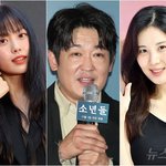 고민시·허성태·서현 "다시 태어난 듯…대한민국 <b>만세</b>!" [탄핵...