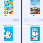 [드루와] 얘두라 나 카드 골라죵