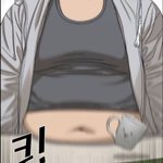 하.. 에이블리 <b>리뷰</b> 진짜