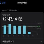 와 나 ㄹㅈㄷ 혐생