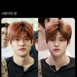남돌 <b>보정</b>한것봐