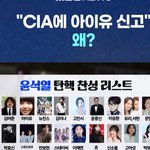 아니 아이유 이쁜 사진으로 좀 써주지