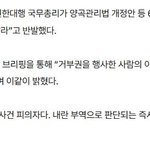 [공산<b>좌파</b>] 진짜 오만하지 않냐?