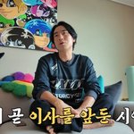 만에 신혼집 떠났다 "<b>새</b> <b>집</b>은 서지승과 공동명의" (시언스쿨)