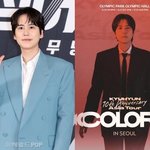 오늘(20일) 서울서 아시아 투어 '<b>COLORS</b>' 포문.. 9개 도시...